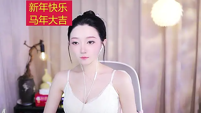 Snapshot of Zoe-99 chatting on February 17, 2026, 2:36 pm Zoe-99 online show from February 17, 2026, 2:36 pm