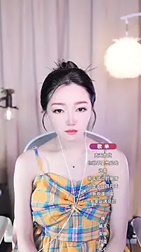 Snapshot of Zoe-99 chatting on September 17, 2025, 9:22 am Zoe-99 online show from September 17, 2025, 9:22 am