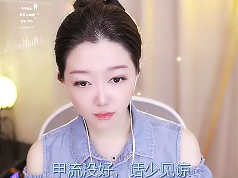 Snapshot of Zoe-99 chatting on February 13, 2025, 8:38 am Zoe-99 online show from February 13, 2025, 8:38 am