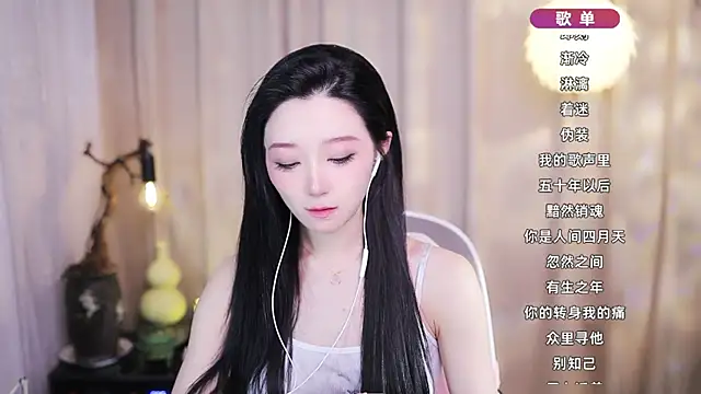 Snapshot of Zoe-99 chatting on February 15, 2026, 2:49 pm Zoe-99 online show from February 15, 2026, 2:49 pm