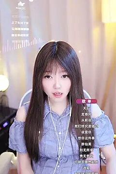 Snapshot of Zoe-99 chatting on January 23, 2025, 2:50 pm Zoe-99 online show from January 23, 2025, 2:50 pm