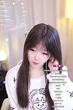 Snapshot of Zoe-99 chatting on January 20, 2025, 3:07 pm Zoe-99 online show from January 20, 2025, 3:07 pm