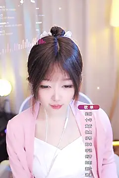 Snapshot of Zoe-99 chatting on January 26, 2025, 11:39 am Zoe-99 online show from January 26, 2025, 11:39 am