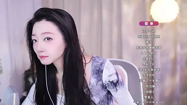 Snapshot of Zoe-99 chatting on November 20, 2025, 2:40 pm Zoe-99 online show from November 20, 2025, 2:40 pm