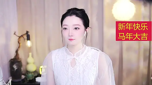 Snapshot of Zoe-99 chatting on February 24, 2026, 12:50 pm Zoe-99 online show from February 24, 2026, 12:50 pm