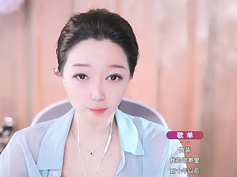 Snapshot of Zoe-99 chatting on March 16, 2025, 3:28 pm Zoe-99 online show from March 16, 2025, 3:28 pm