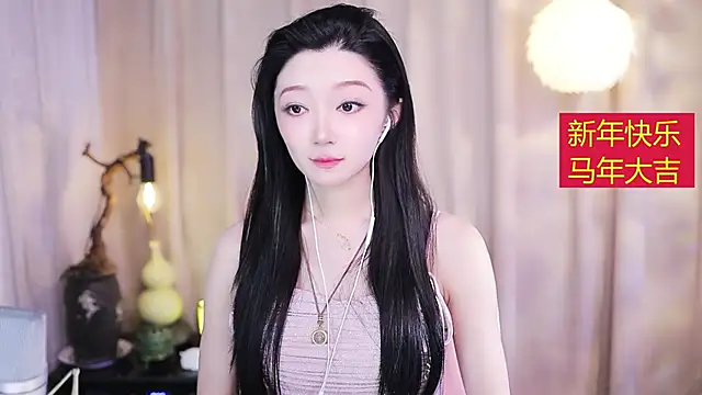 Snapshot of Zoe-99 chatting on February 20, 2026, 2:08 pm Zoe-99 online show from February 20, 2026, 2:08 pm