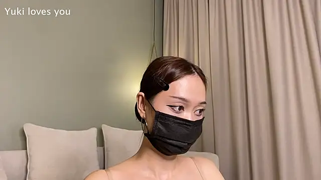 PurpleAsians online show from November 27, 2025, 5:57 pm