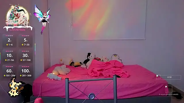 Snapshot of Lovelyamyy chatting on November 29, 2025, 4:23 am Lovelyamyy online show from November 29, 2025, 4:23 am