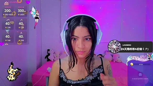 Snapshot of Lovelyamyy chatting on January 16, 2026, 1:09 am Lovelyamyy online show from January 16, 2026, 1:09 am