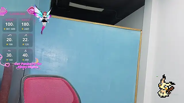 Snapshot of Lovelyamyy chatting on October 24, 2025, 10:25 am Lovelyamyy online show from October 24, 2025, 10:25 am