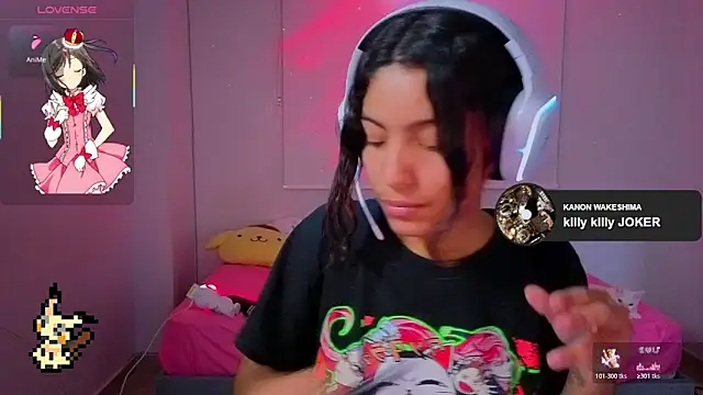 Snapshot of Lovelyamyy chatting on January 6, 2026, 11:53 pm Lovelyamyy online show from January 6, 2026, 11:53 pm