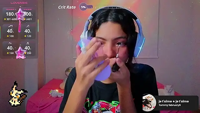 Snapshot of Lovelyamyy chatting on December 15, 2025, 2:17 am Lovelyamyy online show from December 15, 2025, 2:17 am