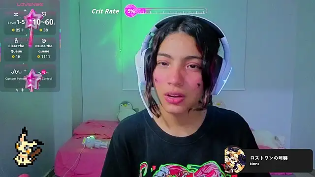 Snapshot of Lovelyamyy chatting on December 13, 2025, 10:16 pm Lovelyamyy online show from December 13, 2025, 10:16 pm