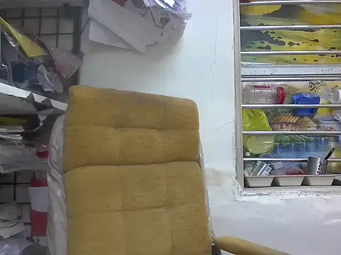 cute modell online show from February 19, 2026, 12:35 pm