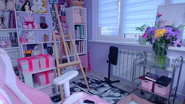 Catharsisi online show from November 13, 2025, 12:31 pm