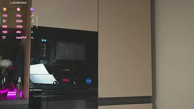 Snapshot of milasmiu chatting on March 15, 2025, 11:17 pm milasmiu online show from March 15, 2025, 11:17 pm