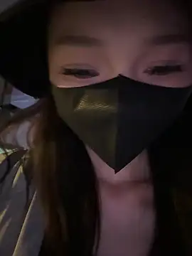 Snapshot of anan2025 chatting on January 28, 2025, 6:17 pm anan2025 online show from January 28, 2025, 6:17 pm