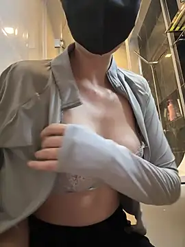 Snapshot of anan2025 chatting on January 21, 2025, 4:37 pm anan2025 online show from January 21, 2025, 4:37 pm