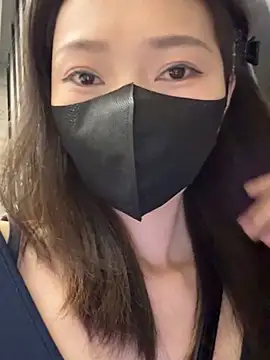 Snapshot of anan2025 chatting on January 22, 2025, 4:02 pm anan2025 online show from January 22, 2025, 4:02 pm