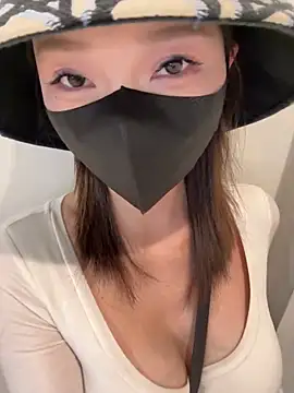 Snapshot of anan2025 chatting on January 31, 2025, 1:23 pm anan2025 online show from January 31, 2025, 1:23 pm