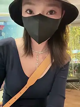 Snapshot of anan2025 chatting on February 3, 2025, 12:57 pm anan2025 online show from February 3, 2025, 12:57 pm