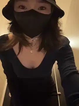 Snapshot of anan2025 chatting on February 3, 2025, 3:59 pm anan2025 online show from February 3, 2025, 3:59 pm