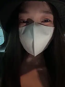 Snapshot of anan2025 chatting on September 21, 2025, 2:17 am anan2025 online show from September 21, 2025, 2:17 am