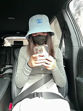 Snapshot of anan2025 chatting on September 14, 2025, 5:08 am anan2025 online show from September 14, 2025, 5:08 am