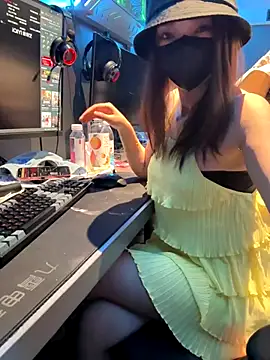 anan2025 online show from November 19, 2025, 1:00 pm