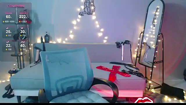 Goddess Orsa online show from February 7, 2026, 7:38 am