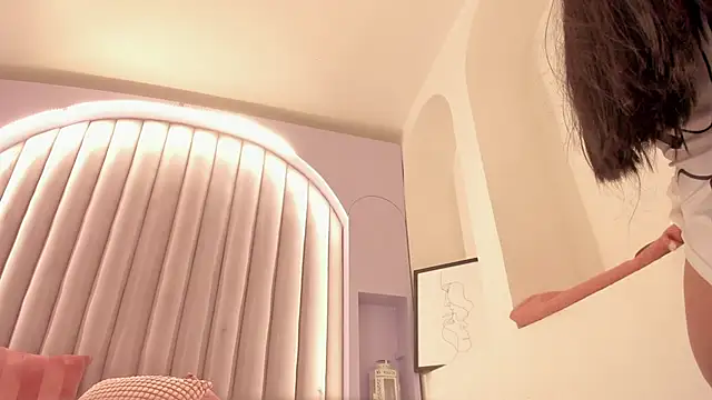 SabrinaSpell  online show from November 9, 2025, 12:09 pm