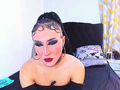 Georgina Giio online show from November 11, 2025, 12:00 pm