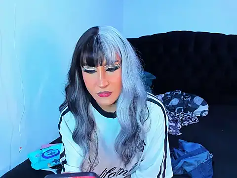 Georgina Giio online show from December 2, 2025, 12:11 am