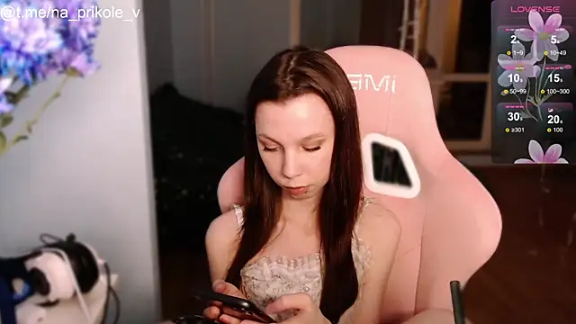 Snapshot of na_prikole_ chatting on December 5, 2025, 5:55 pm na prikole online show from December 5, 2025, 5:55 pm