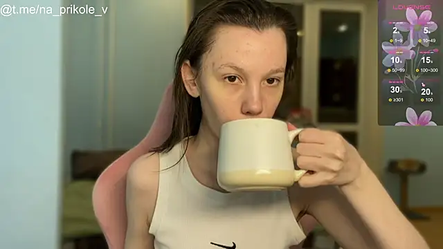 Snapshot of na_prikole_ chatting on November 12, 2025, 4:22 pm na prikole online show from November 12, 2025, 4:22 pm