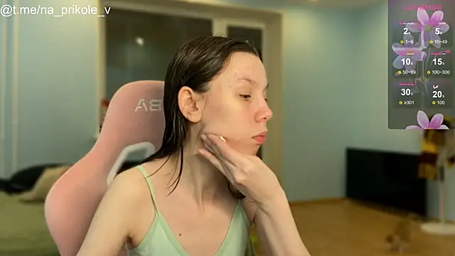 Snapshot of na_prikole_ chatting on November 5, 2025, 4:54 pm na prikole online show from November 5, 2025, 4:54 pm