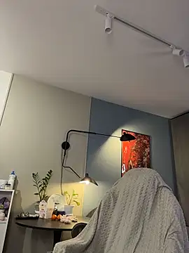 Kiss My Body online show from February 14, 2026, 5:46 pm