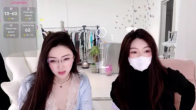 Snapshot of miaomiao-777 chatting on March 1, 2026, 4:45 am miaomiao-777 online show from March 1, 2026, 4:45 am