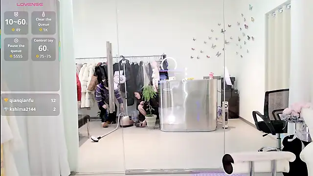 Snapshot of miaomiao-777 chatting on February 3, 2026, 6:40 am miaomiao-777 online show from February 3, 2026, 6:40 am