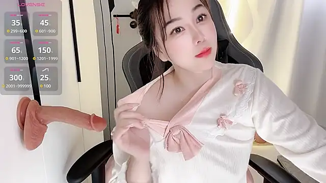 Snapshot of Alano-01 chatting on March 17, 2025, 5:12 am Alano-01 online show from March 17, 2025, 5:12 am