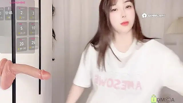 Snapshot of Alano-01 chatting on March 4, 2025, 12:33 pm Alano-01 online show from March 4, 2025, 12:33 pm