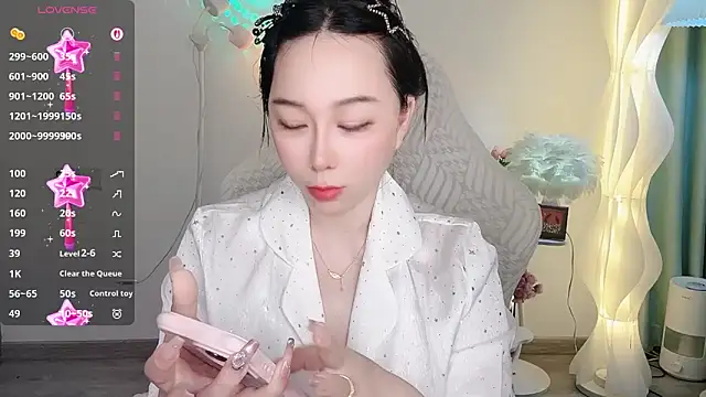 Snapshot of Alano-01 chatting on May 22, 2026, 1:25 am Alano-01 online show from May 22, 2026, 1:25 am