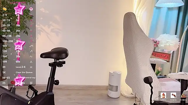 Alano-01 online show from March 25, 2026, 3:06 am