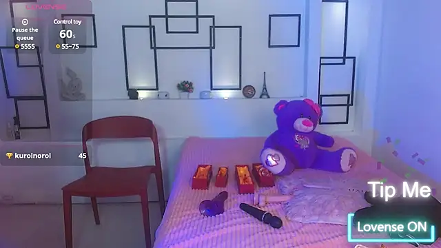 Snapshot of IslaBlaze chatting on March 18, 2025, 5:01 pm IslaBlaze online show from March 18, 2025, 5:01 pm