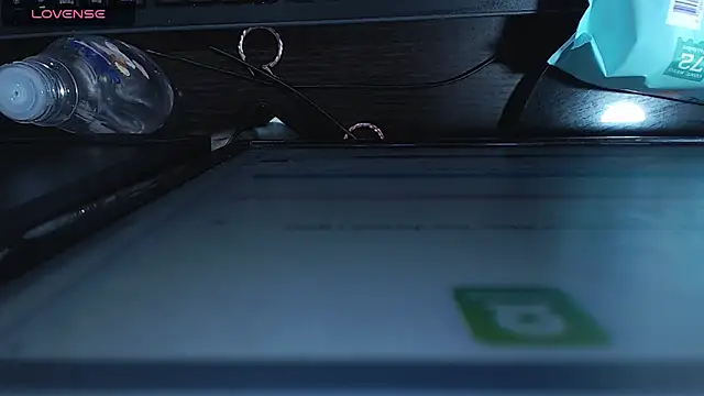 Snapshot of IslaBlaze chatting on March 7, 2025, 4:11 pm IslaBlaze online show from March 7, 2025, 4:11 pm