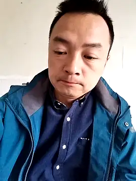 Snapshot of swg176 chatting on November 3, 2025, 1:33 am swg176 online show from November 3, 2025, 1:33 am