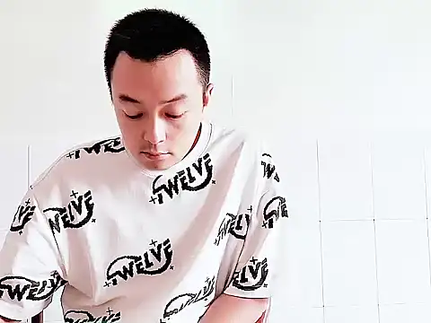 Snapshot of swg176 chatting on October 7, 2025, 6:25 am swg176 online show from October 7, 2025, 6:25 am