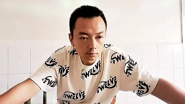 Snapshot of swg176 chatting on September 11, 2025, 6:57 am swg176 online show from September 11, 2025, 6:57 am