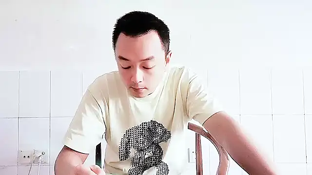 Snapshot of swg176 chatting on October 9, 2025, 12:44 am swg176 online show from October 9, 2025, 12:44 am